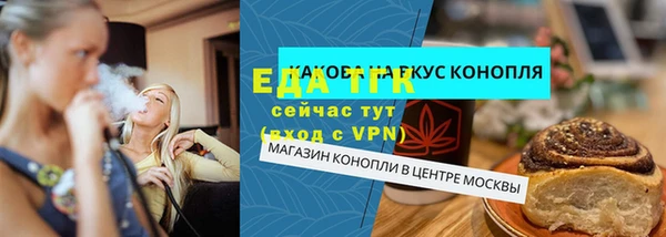 экстази Богданович